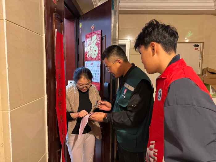 �����W(xu��)�ӹ�����^(q��)��־Ը����(w��)�L��؟(z��)�Γ�(d��n)��(d��ng)